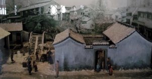 Fig_3_Suzhou_Folk_Custom_Exhibition_Center_Donia_Zhang_2007