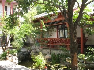 Fig_10_Beijing_Guantang_Cathay_View_2305_c_Courtyard_2014_7_13