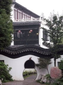 Fig_7_Suzhou_Calm_Garden