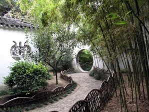 Fig_12_Suzhou_Canglang_Pavilion