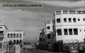 Image result for ras Roman old bahrain
