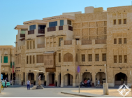 %d8%b3%d9%88%d9%82-%d9%88%d8%a7%d9%82%d9%81